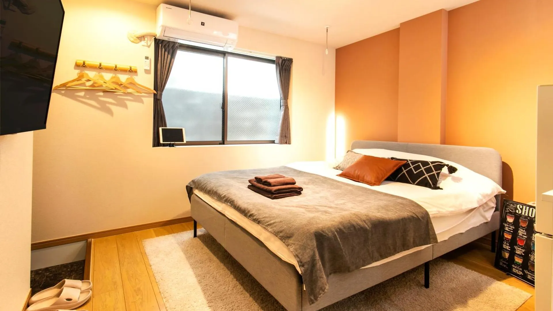 Fika Shibuya Honmachi 101 Apartment Tokyo